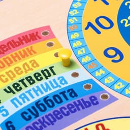 Развивающая доска Деревянные Игрушки «Календарь природы. Часы»