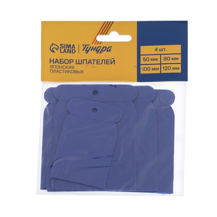 Набор шпателей ТУНДРА, «японские», пластиковые, 50-80-100-120 мм, 4 шт.