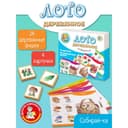 Лото деревянное Десятое Королевство «Собирай-ка»