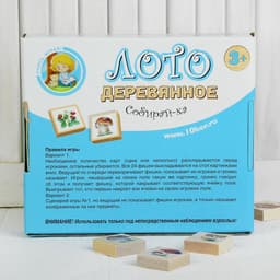 Лото деревянное Десятое Королевство «Собирай-ка»