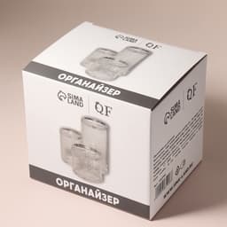 Органайзер для ватных палочек и дисков, с крышкой, 3 секции, 14×14×13 см, прозрачный