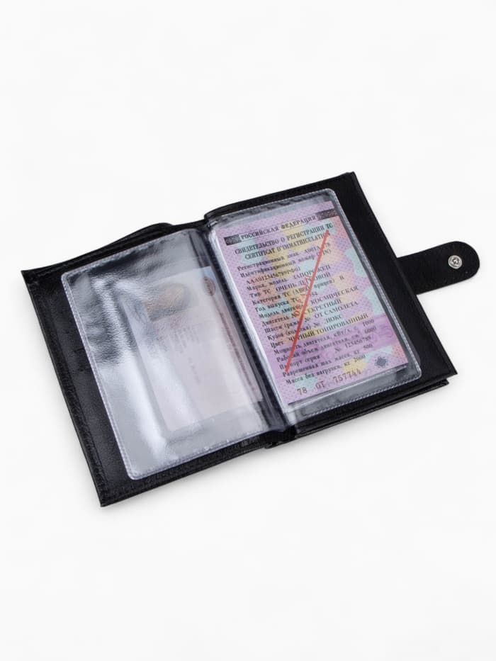 Обложка для документов 3 в 1, TEXTURA, на кнопке: для автодокументов, паспорта и купюр, чёрная