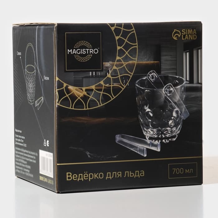 Ведро для льда «Верона», 700 мл, с щипцами, стекло, прозрачное