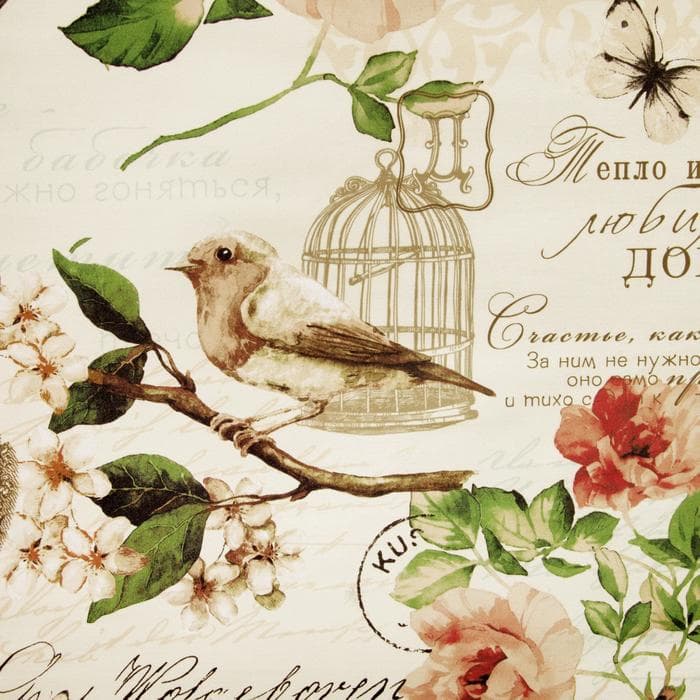 Постельное бельё дуэт «Этель. Счастье быть дома», мако-сатин