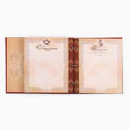 Родословная книга с рамкой под фото «Семейная книга», 50 листов, 21.5×23.7 см