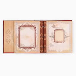 Родословная книга с рамкой под фото «Семейная книга», 50 листов, 21.5×23.7 см
