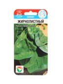 Семена Шпинат «Жирнолистный», 1 г