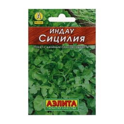 Семена Индау (рукола) «Сицилия», 0.3 г, «Аэлита»