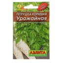 Семена Петрушка корневая «Урожайная», 2 г, «АЭЛИТА»