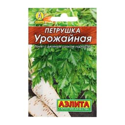 Семена Петрушка корневая «Урожайная», 2 г, «АЭЛИТА»