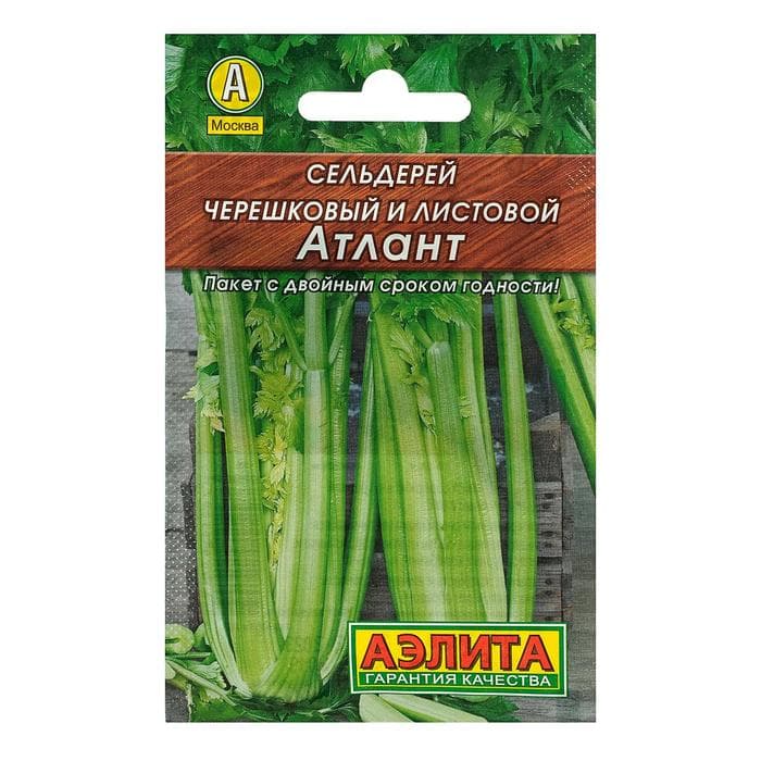 Семена Сельдерей черешковый «Атлант», 0.5 г, «АЭЛИТА»