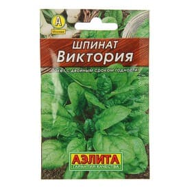 Семена Шпинат "Виктория" "Лидер", 3 г   ,