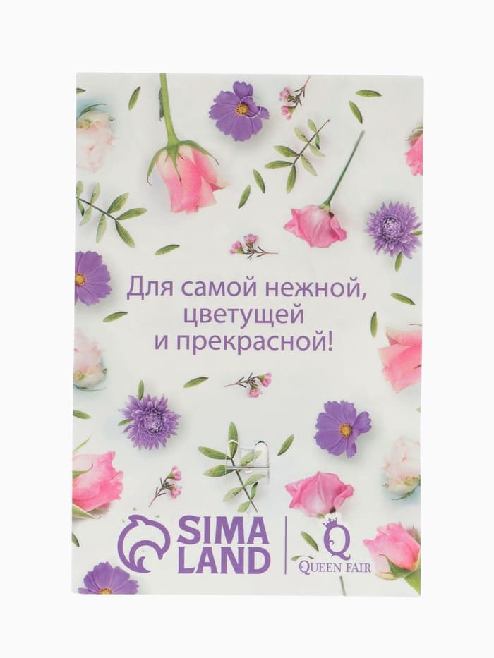 Брошь «Цветение», морская в серебре