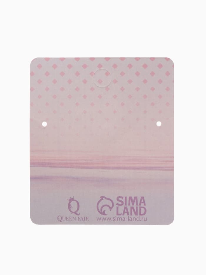 Кулон на леске «Счастье ждёт тебя», белый в серебре, 40 см