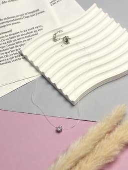 Кулон на леске «Счастье ждёт тебя», белый в серебре, 40 см