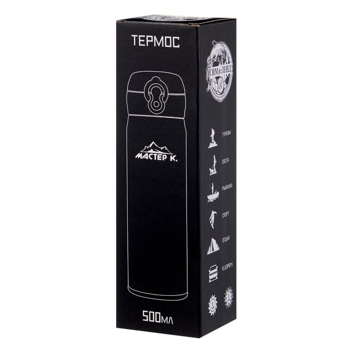 Термос Мастер К «Топ», 500 мл, сохраняет тепло 8 ч, нержавеющая сталь, микс