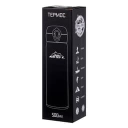 Термос Мастер К «Топ», 500 мл, сохраняет тепло 8 ч, нержавеющая сталь, микс