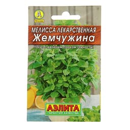 Семена Мелисса лекарственная «Жемчужина», 0.1 г, «Аэлита»