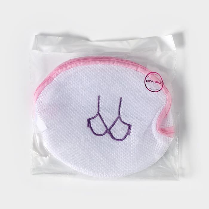 Мешок для стирки бюстгальтеров Доляна, 18×18×17 см, трёхслойный, крупная сетка, белый