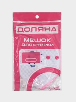 Мешок для стирки бюстгальтеров Доляна, 18×18×17 см, трёхслойный, крупная сетка, белый