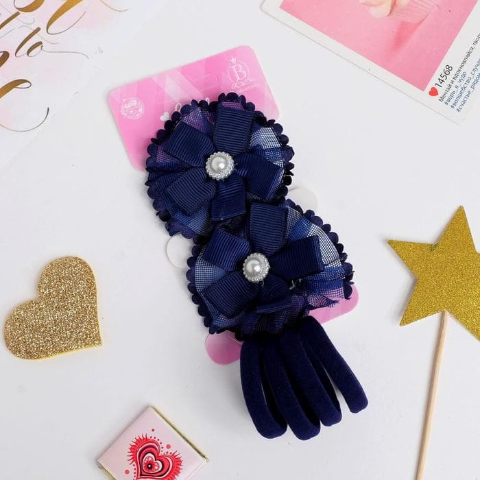 Набор для волос «Классика», 2 зажима,4 резинки, жемчужина, синий