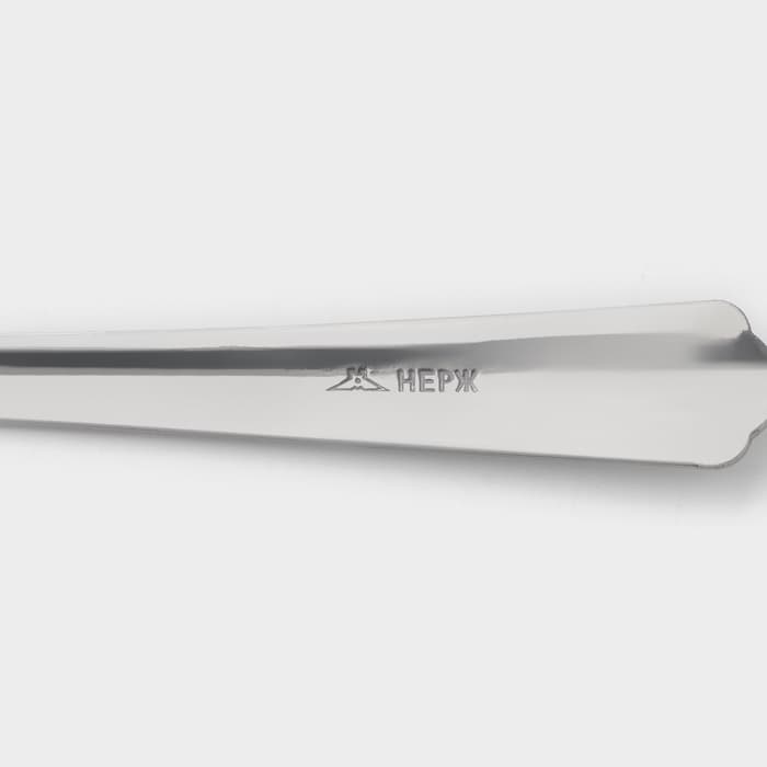 Ложка для коктейля «Новинка», длина 19.7 см, толщина 1.5 мм, упрощённой обработки, цвет серебряный