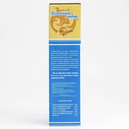 Кухонные принадлежности «Уралочка», длина 30 см, d=35 см, 6 предметов, нержавеющая сталь