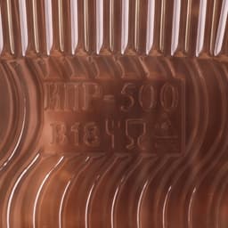 Контейнер одноразовый с неразъёмной крышкой ПР-РКС «АВС», 500 мл, пластик, 15.9×13×5.5 см, прозрачный