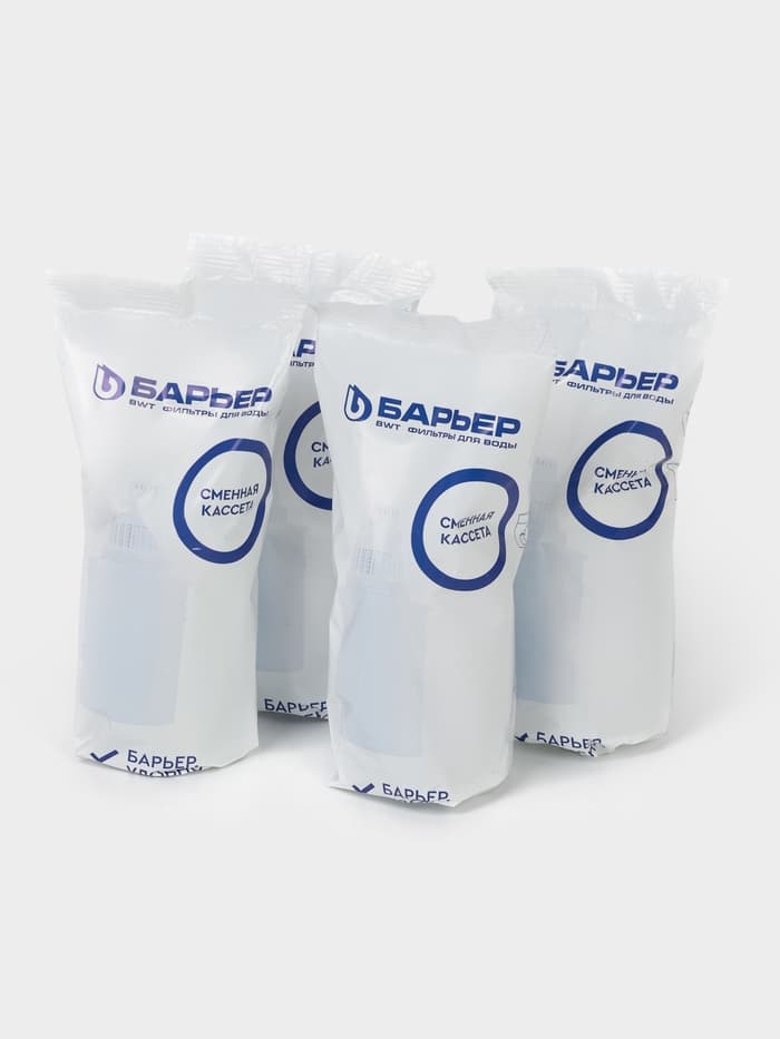 Набор сменных картриджей «Барьер-Классик», 4 шт., экономичная очистка, белый