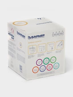 Набор сменных картриджей «Барьер-Классик», 4 шт., экономичная очистка, белый