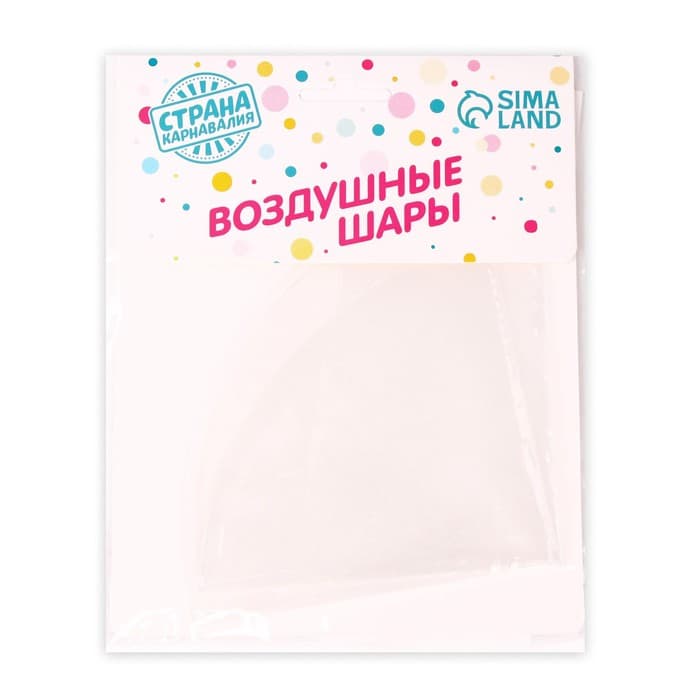 Воздушный шар полимерный 24" «Сфера»