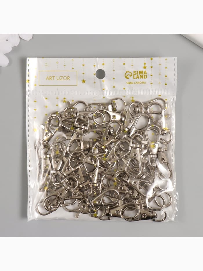 Карабин металлический, 3.7×1.5 см