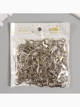 Карабин металлический, 3.7×1.5 см