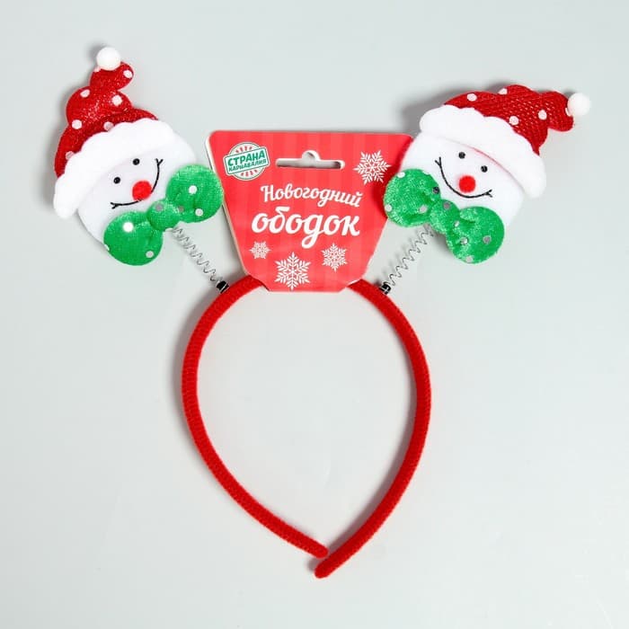 Ободок новогодний карнавальный «Снеговичок»