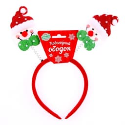 Ободок новогодний карнавальный «Снеговичок»