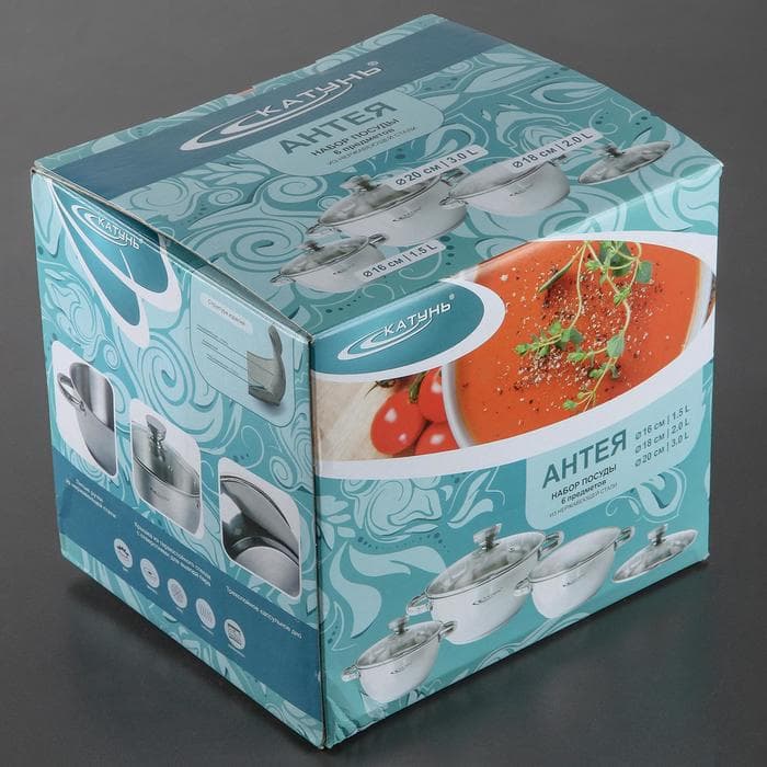 Набор кастрюль Катунь «Антея», 3 предмета: 1.5 л, 2 л, 3 л, капсульное дно, индукция, нержавеющая сталь, AISI - 201