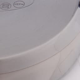 Набор кастрюль Катунь «Антея», 3 предмета: 1.5 л, 2 л, 3 л, капсульное дно, индукция, нержавеющая сталь, AISI - 201