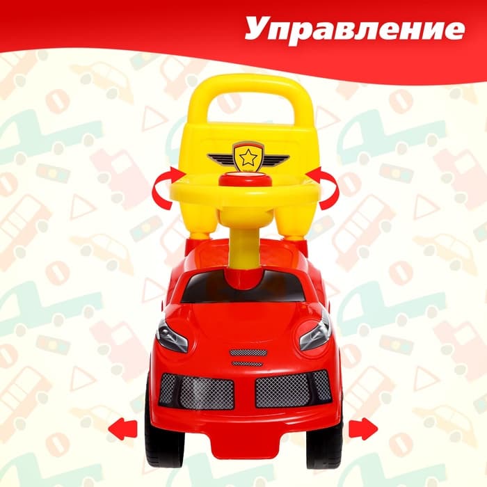 Толокар «Молния», звук, цвет красный