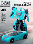 Робот «Автобот», трансформируется, цвет голубой