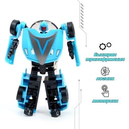 Робот «Автобот», трансформируется, цвет голубой