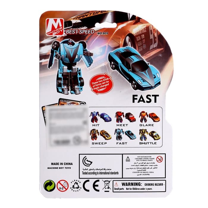 Робот «Автобот», трансформируется, цвет голубой