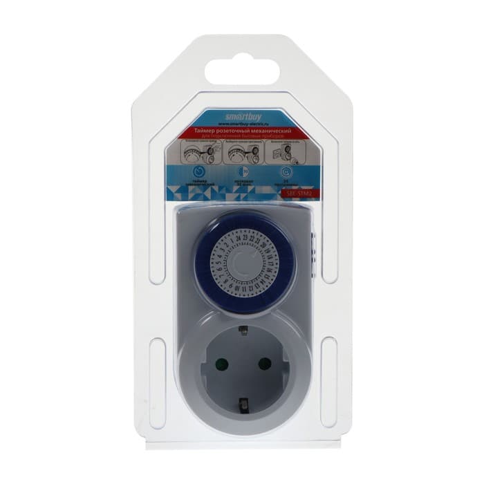 Таймер розеточный Smartbuy, механический, 3500 Вт, 48 вкл./выкл. сутки, интервал 30 мин