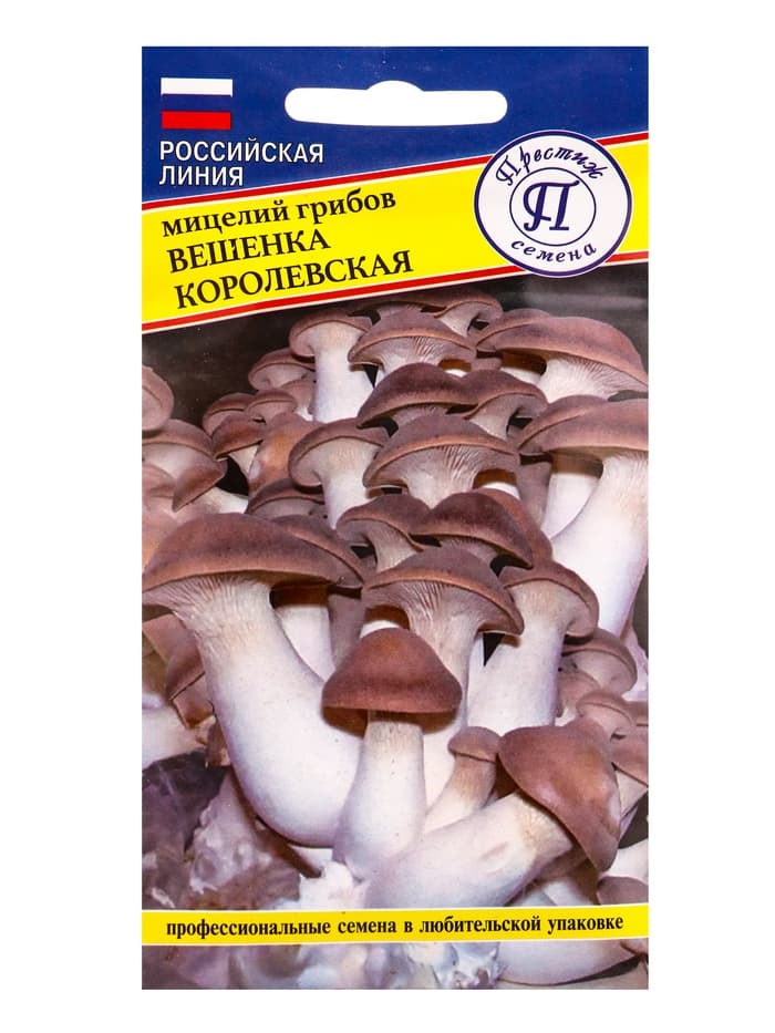 Мицелий грибов Вешенка «Королевская», 12 шт., «Престиж семена»