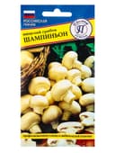 Мицелий грибов Шампиньон белый, 50 мл, «Престиж семена»