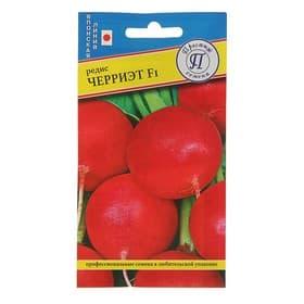 Семена Редис «Черриэт» F1, 1 г, «Престиж семена»