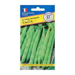 Семена Фасоль овощная «Сакса без волокна 615», 5 г, «Престиж семена»