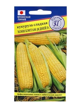 Семена Кукуруза сладкая «Хони Бэнтам», F1, 15 шт., «Престиж семена»