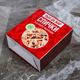 Спички хозяйственные наполнением 500 шт. Белка-Фаворит