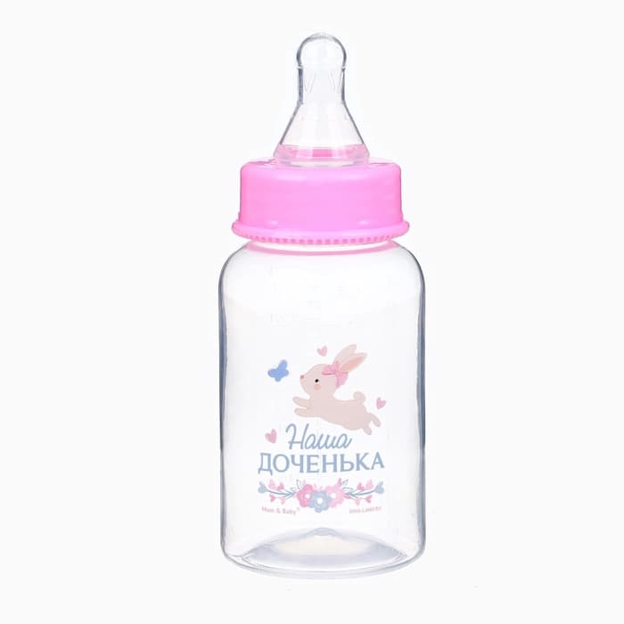 Бутылочка для кормления 3 в 1 «Чудесная малышка», в комплекте ложка и носик-поильник, 150 мл, от 6 мес., розовый