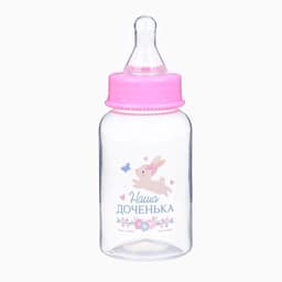 Бутылочка для кормления 3 в 1 «Чудесная малышка», в комплекте ложка и носик-поильник, 150 мл, от 6 мес., розовый